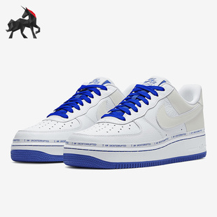 100 Air Nike Force CQ0494 耐克正品 AF1男子空一号低帮板鞋