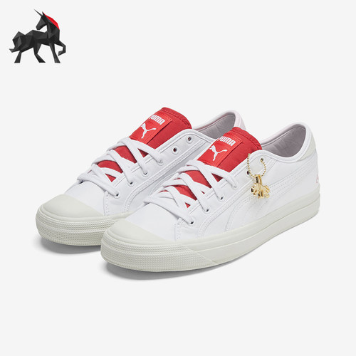 Puma/彪马正品男女通用板鞋