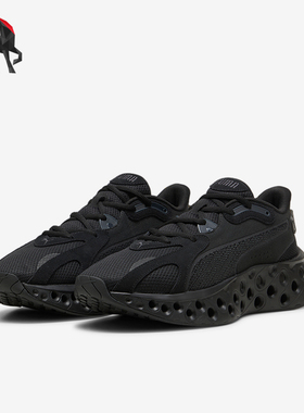 Puma/彪马正品男女舒适透气耐磨运动跑步鞋310500-01