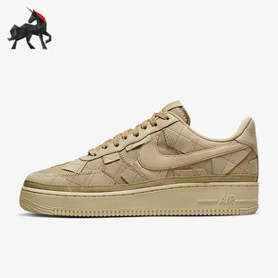Nike/耐克正品Air Force 1男女运动休闲轻便板鞋DQ4137-200