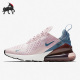 耐克正品 女子气垫透气跑步鞋 Air Nike Max 270 AH6789 602
