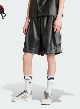 Adidas/阿迪达斯正品三叶草男士亮泽感仿皮休闲运动短裤IZ4043