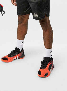 Adidas/阿迪达斯正品D.O.N. ISSUE 5男女专业篮球鞋IE8326