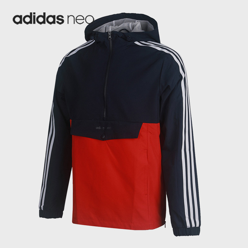 Adidas/阿迪达斯正品男子M CS ANORAK WB 防风夹克 GJ8952