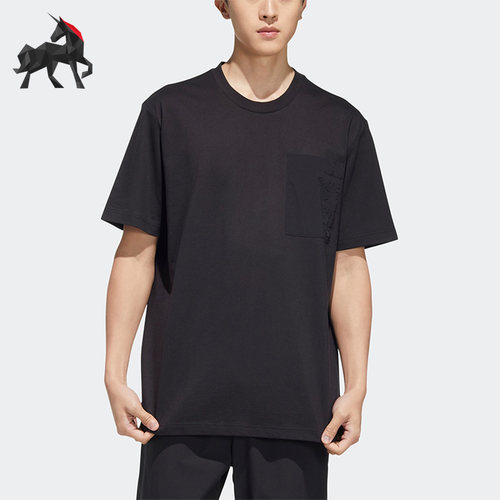 Adidas/阿迪达斯男子运动短袖