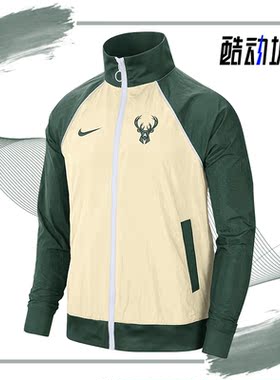 Nike/耐克正品休闲男子时尚潮流运动训练夹克外套 DB1631-280