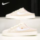 DM7190 Nike 211 Legacy 女子一脚蹬半拖帆布鞋 耐克正品 Court