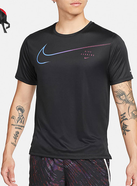 Nike/耐克正品DRI-FIT RUN DIV MILER男子跑步短袖T恤DM4812-010