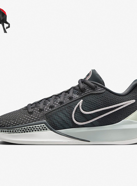 Nike/耐克正品Sabrina 1 EP男女耐磨运动篮球鞋FQ3389-003