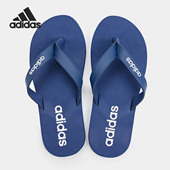 Adidas EG2041 男子休闲运动轻便人字拖 阿迪达斯正品 夏季