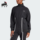 Adidas 阿迪达斯正品 TOP女子运动夹克外套IM2071