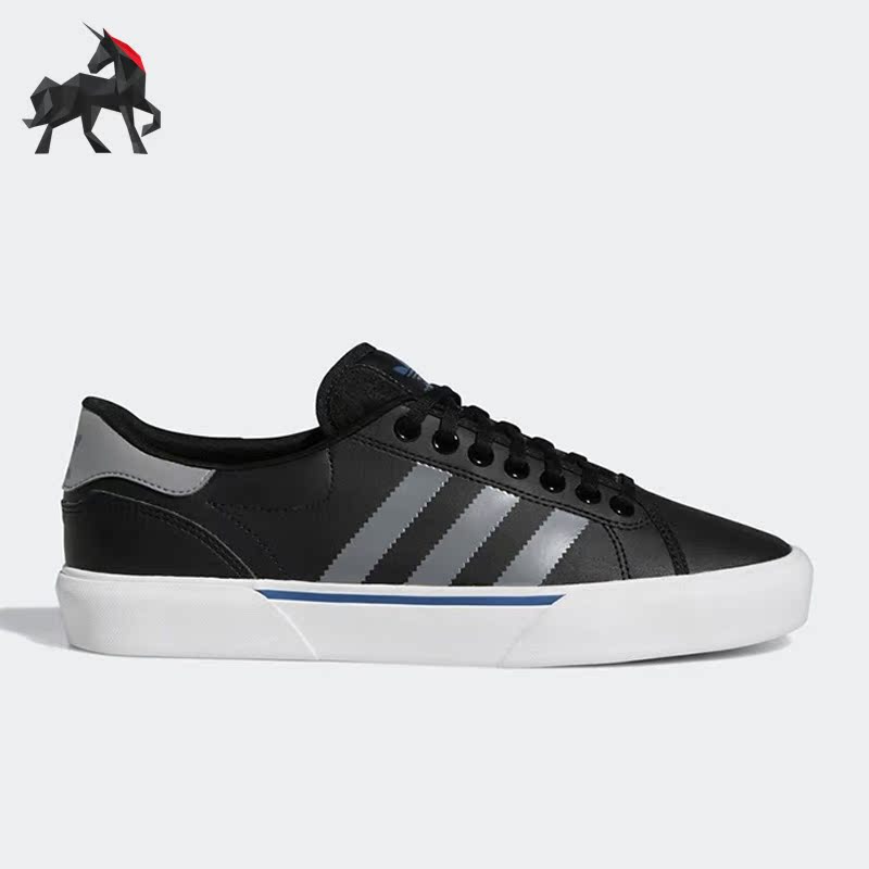 Adidas/阿迪达斯正品三叶草ABACA男女同款休闲低帮运动板鞋GY7136