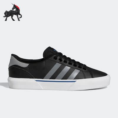 Adidas/阿迪达斯男女休闲板鞋