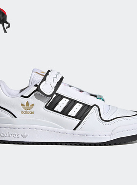 Adidas/阿迪达斯正品三叶草女子运动休闲经典复古板鞋FY5223