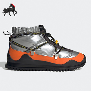 WINTERBOOT Adidas 阿迪达斯正品 ASMC H00050 女子保暖舒适运动鞋