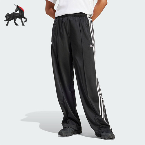 Adidas/阿迪达斯女士阔腿裤