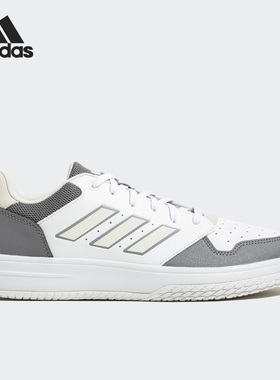 阿迪达斯男女通用正品板鞋清仓特价HQ2215 GW3248 GZ4831 FY8277