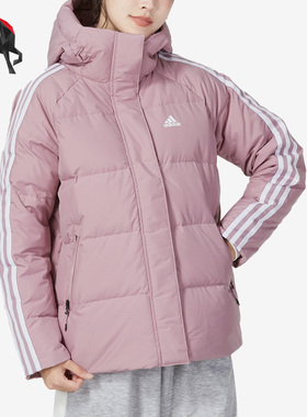 Adidas/阿迪达斯正品冬季女子运动休闲时尚羽绒服 HR8446