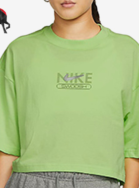 Nike/耐克正品夏SWOOSH女子运动休闲舒适透气短袖 DR5625-360