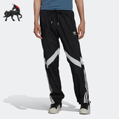 HK7325 三叶草男子运动休闲舒适束脚收口长裤 Adidas 阿迪达斯正品