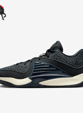 Nike/耐克正品KD16 EP男子实战缓震防滑耐磨运动篮球鞋穿DV2916-0