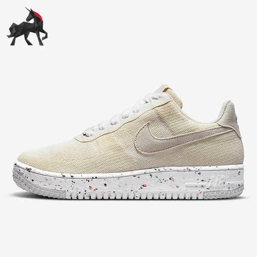 耐克女子休闲运动板鞋