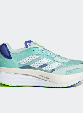 Adidas/阿迪达斯 正品ADIZERO BOSTON 10女子运动跑步鞋FZ2496
