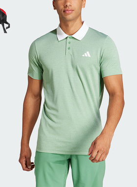 Adidas/阿迪达斯正品透气男士网球运动短袖POLO衫IQ4738