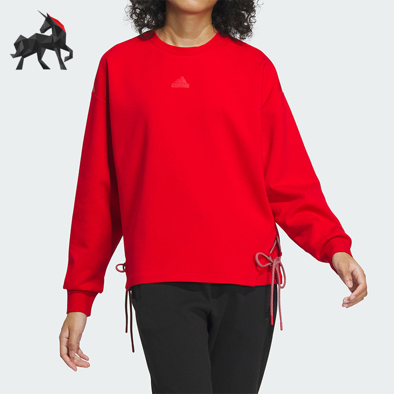 Adidas/阿迪达斯女士圆领卫衣