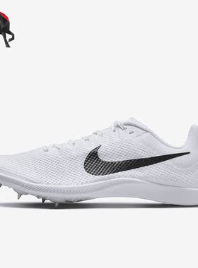 Nike/耐克正品 Zoom Rival D11男女同款训练跑步鞋DC8725-100