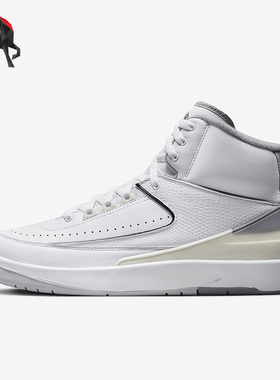 Nike/耐克正品Air Jordan 2 Retro 复刻男子运动鞋DR8884-100