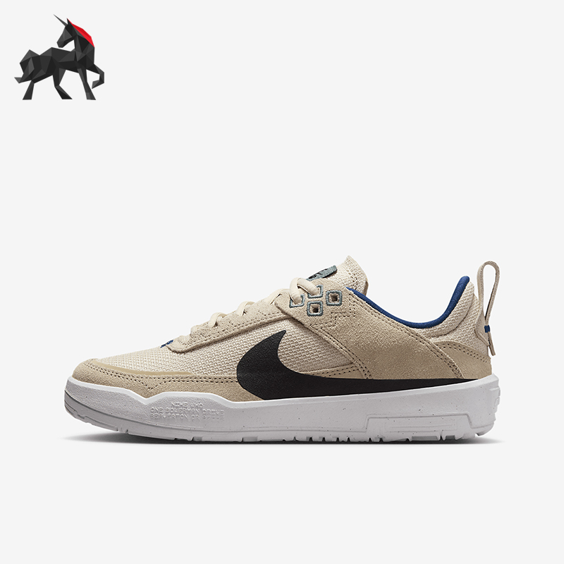 耐克儿童可视Zoom气垫板鞋