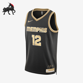 耐克正品 男士 Dri Nike FIT Jersey 轻盈球衣FN5915 053