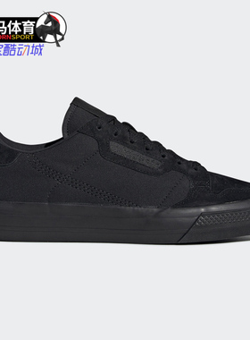 Adidas/阿迪达斯正品三叶草男女春秋款经典休闲鞋 EF3531