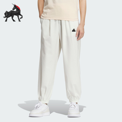 阿迪达斯女士防晒宽松九分裤