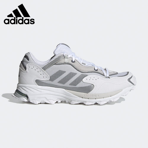 Adidas/阿迪达斯男子复古运动鞋