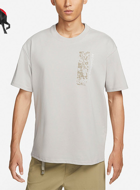 Nike/耐克正品男子透气圆领宽松运动短袖T恤FJ1126-012