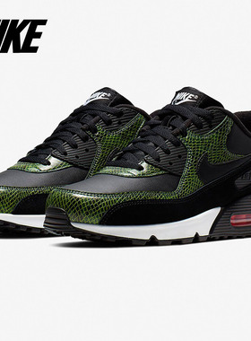 Nike/耐克正品Air Max90 Python黑色蛇纹男女同款跑鞋 CD0916