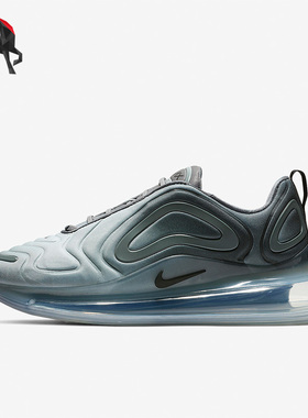 Nike/耐克正品AIR MAX 720男女低帮舒适缓震休闲鞋AO2924-002