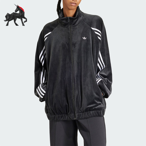Adidas/阿迪达斯女士立领外套