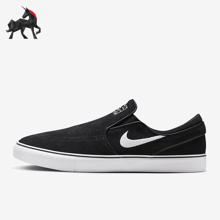 Nike/耐克正品SB Janoski+ Slip 男女一脚蹬滑板鞋FN5893-001