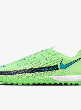 Nike/耐克正品夏季运动训练男子低帮足球鞋 CK8470-303