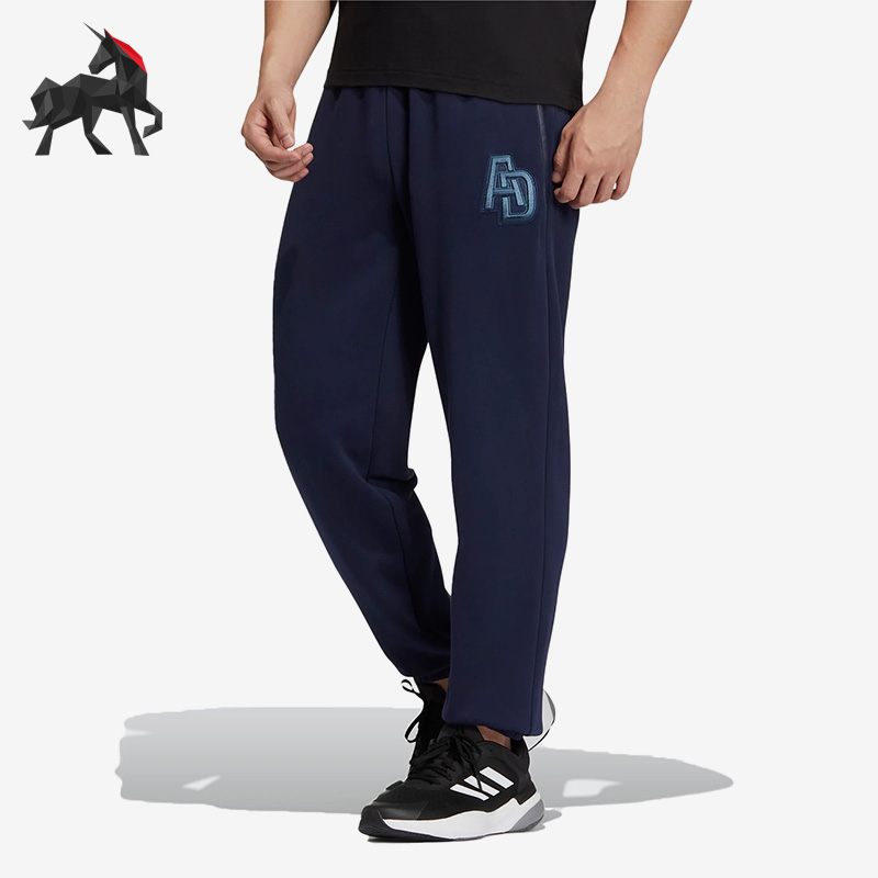 Adidas/阿迪达斯男子运动长裤