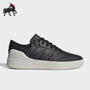 Adidas/阿迪达斯正品Court Revival男女耐磨休闲板鞋HP2604