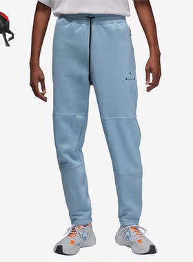 Nike/耐克正品JORDAN男子款运动休闲时尚针织长裤DV7688-427