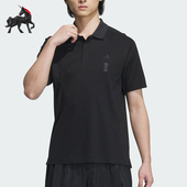 POLO 男士 JE6665 Adidas 运动休闲POLO衫 阿迪达斯正品