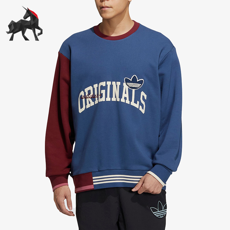 三叶草男子运动休闲套头卫衣