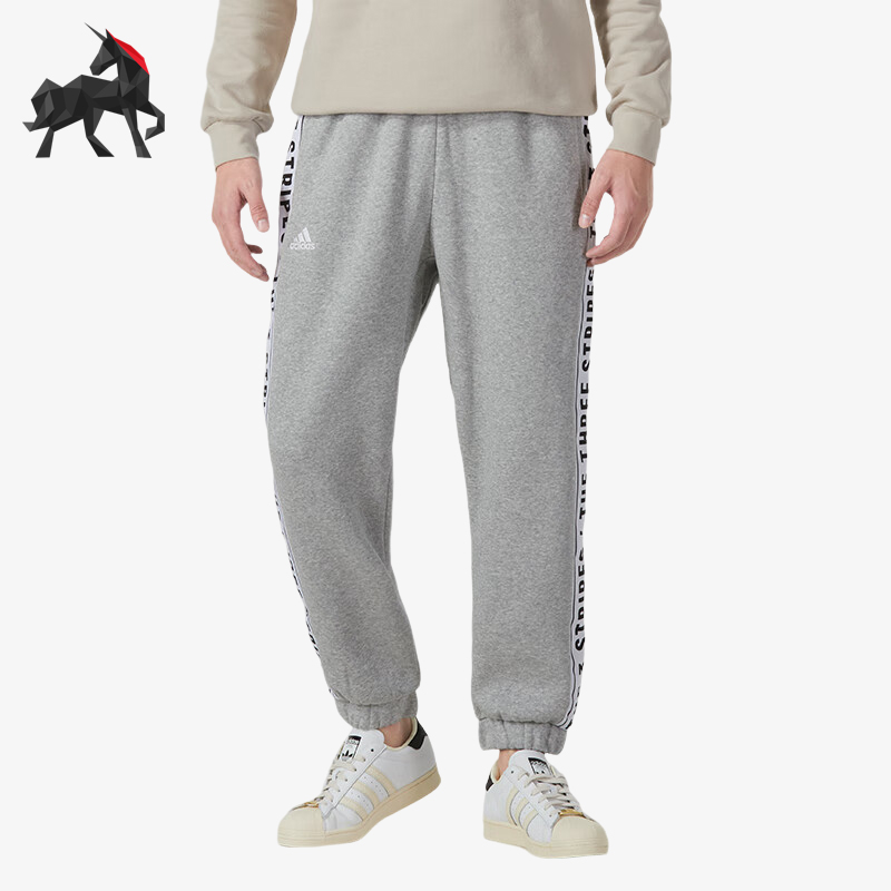 Adidas/阿迪达斯男子针织长裤