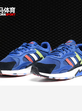 Adidas/阿迪达斯正品 三叶草 TRESC RUN BR 男子经典休闲鞋EG4713