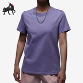 JORDAN女子休闲训练透气运动瑜伽T恤FD0103 Nike 耐克正品 500
